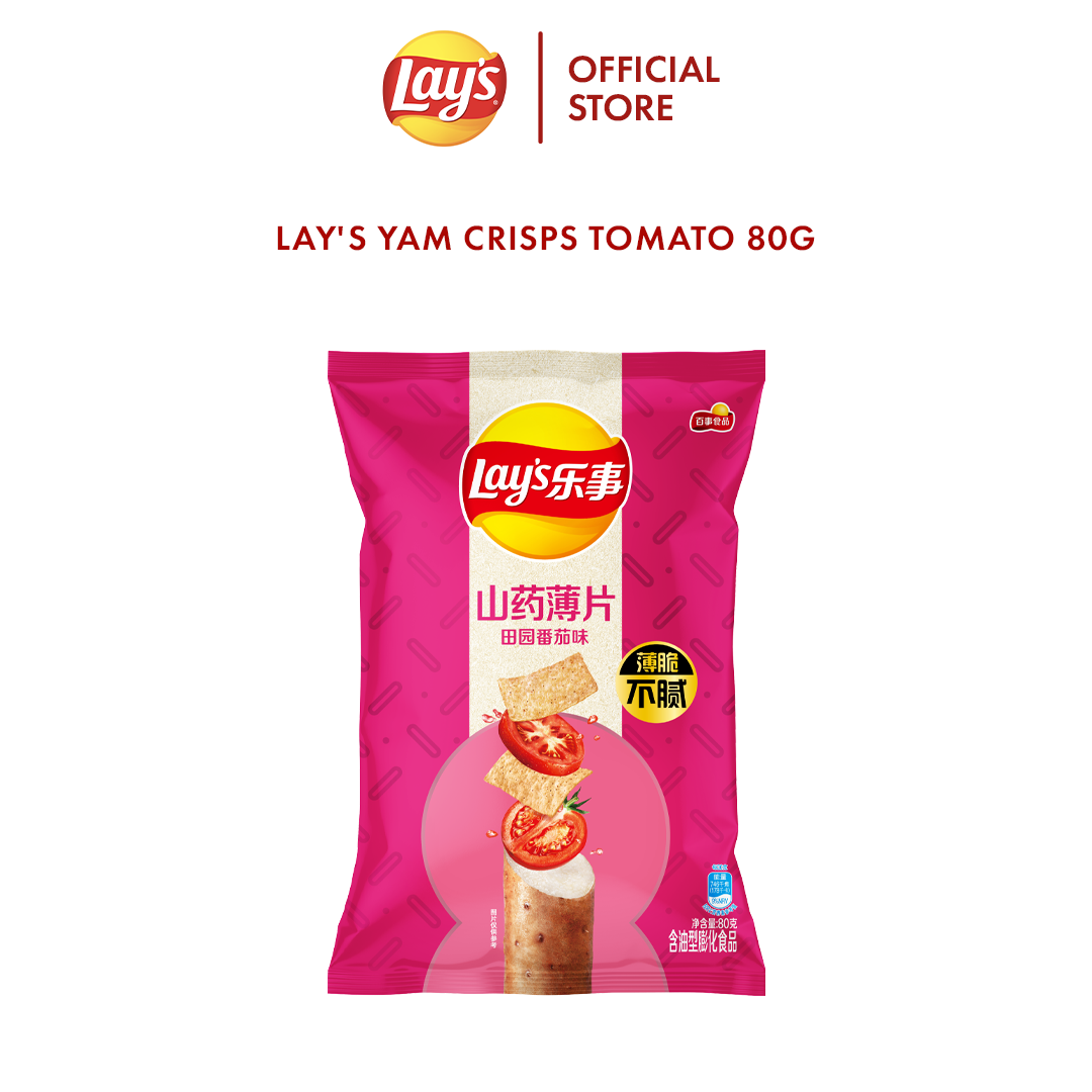 Lay's Yam Crisps Tomatoes 80g