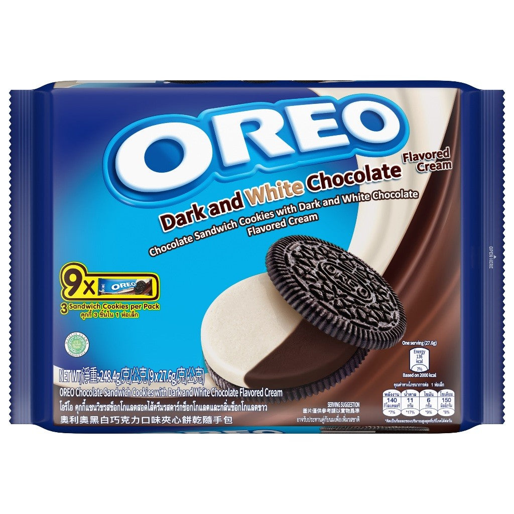 Oreo Biscuits Multipack Dark & White (27.6g x 12)