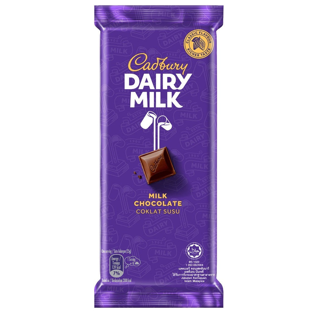Cadbury Dairy Milk Chocolate Big Bar - Plain (135g x 72)
