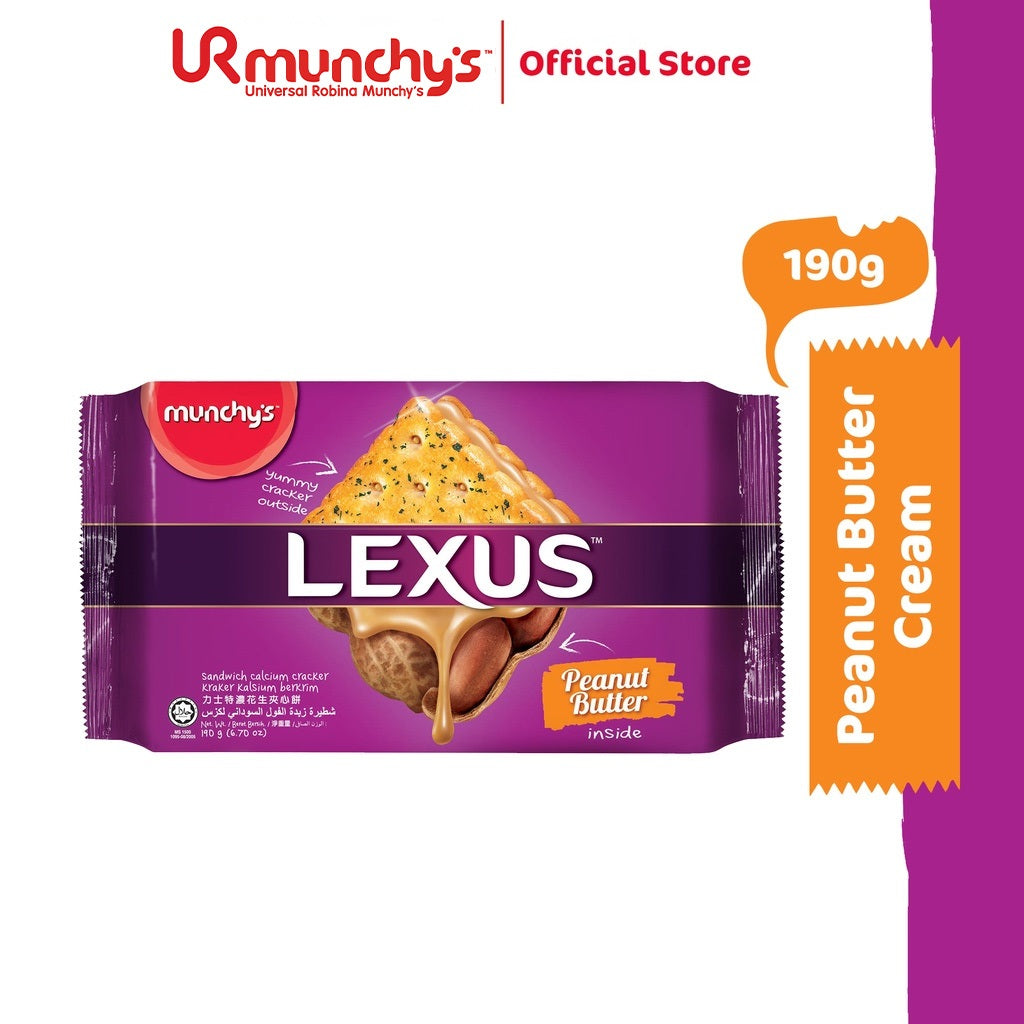 Munchy's LEXUS Sandwich Biscuit - Peanut Butter Cream (190g)