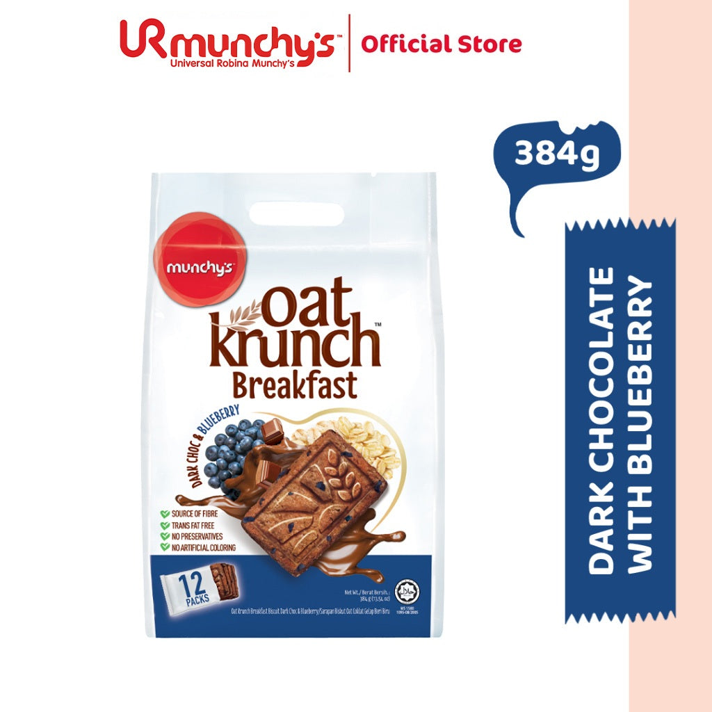Munchy's Oat Krunch Biscuit - Dark Chocolate With Blueberry (384g)