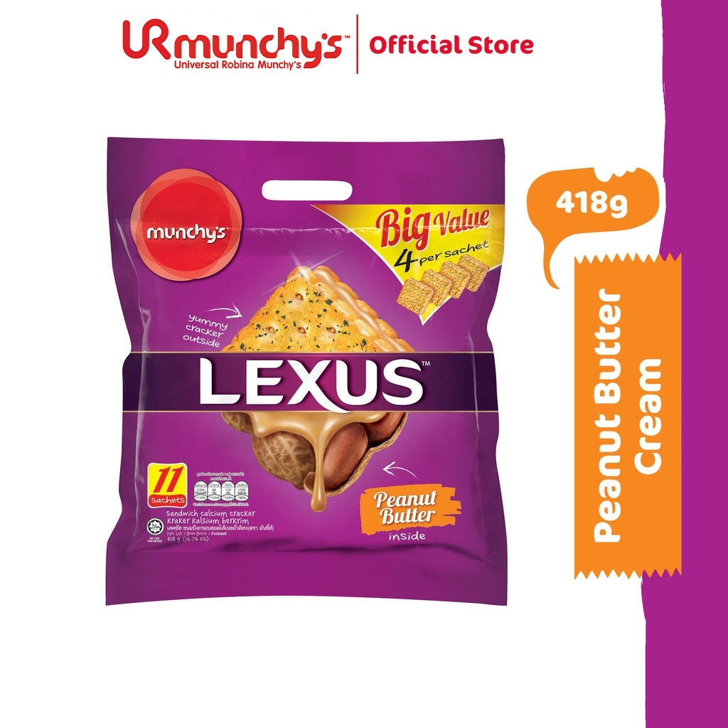 Munchy's LEXUS Sandwich Biscuit - Peanut Butter Cream (418g)