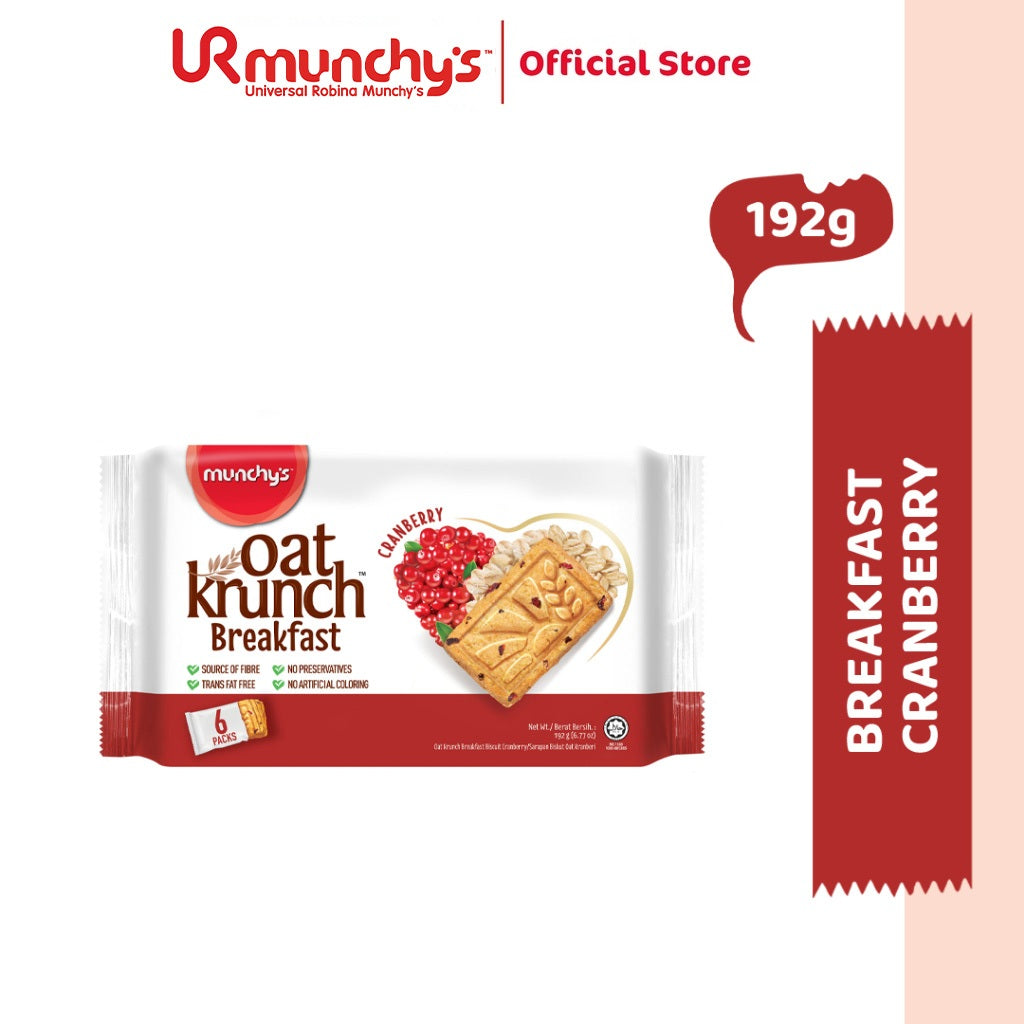 Munchy's Oat Krunch - Breakfast Cranberry (192g)