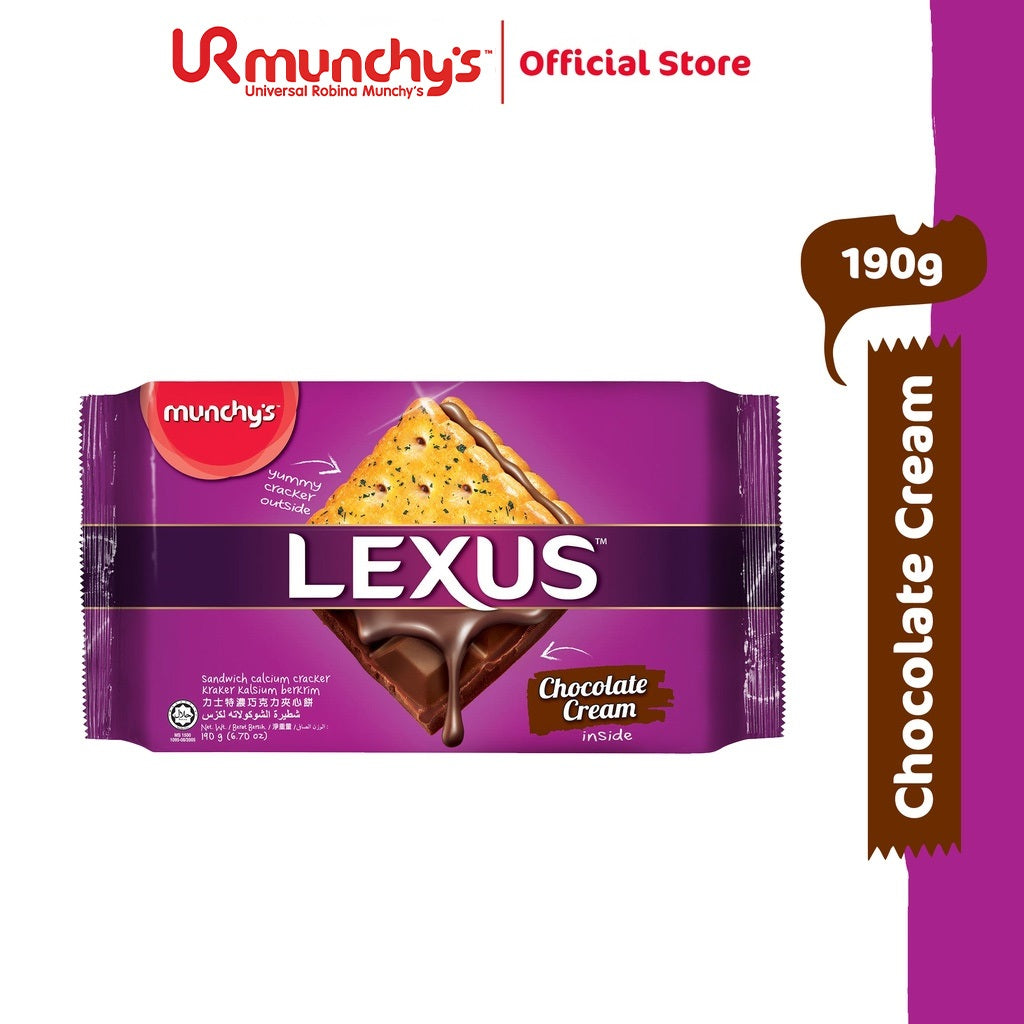 Munchy's LEXUS Sandwich Biscuit - Chocolate Cream (190g)