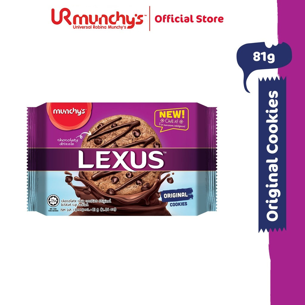 Munchy's LEXUS Cookies - Original (81g)