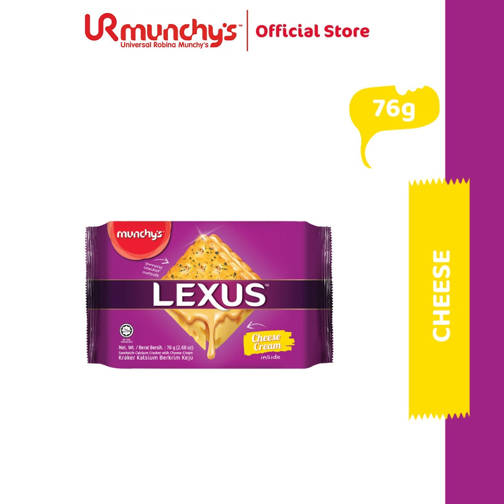 Munchy's LEXUS Sandwich Biscuit - Cheese (76g)