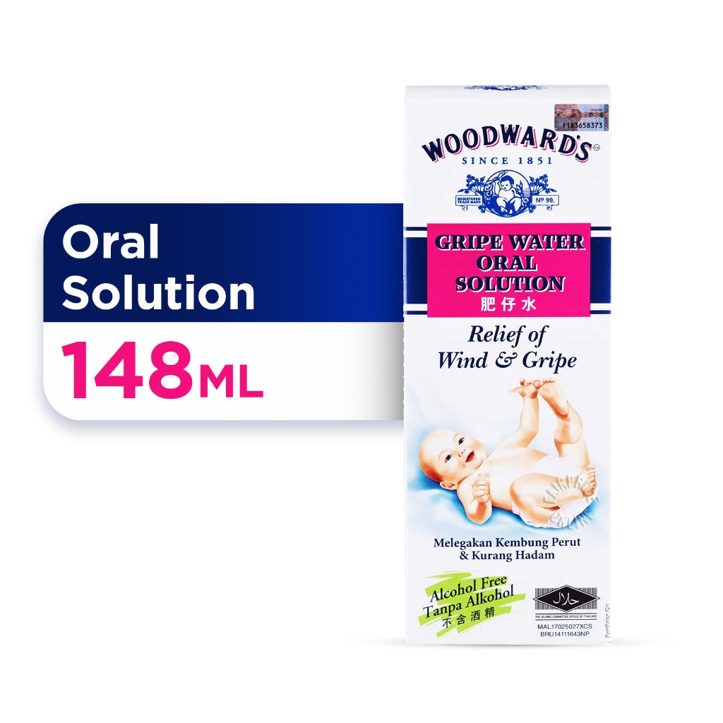 Woodward's Gripe Water for Relief of Gripe and Wind 148ml (Relief of wind pains & digestive upsets)