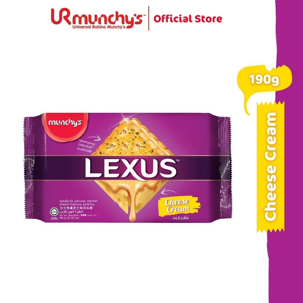 Munchy's LEXUS Sandwich Biscuit - Cheese Cream (190g)