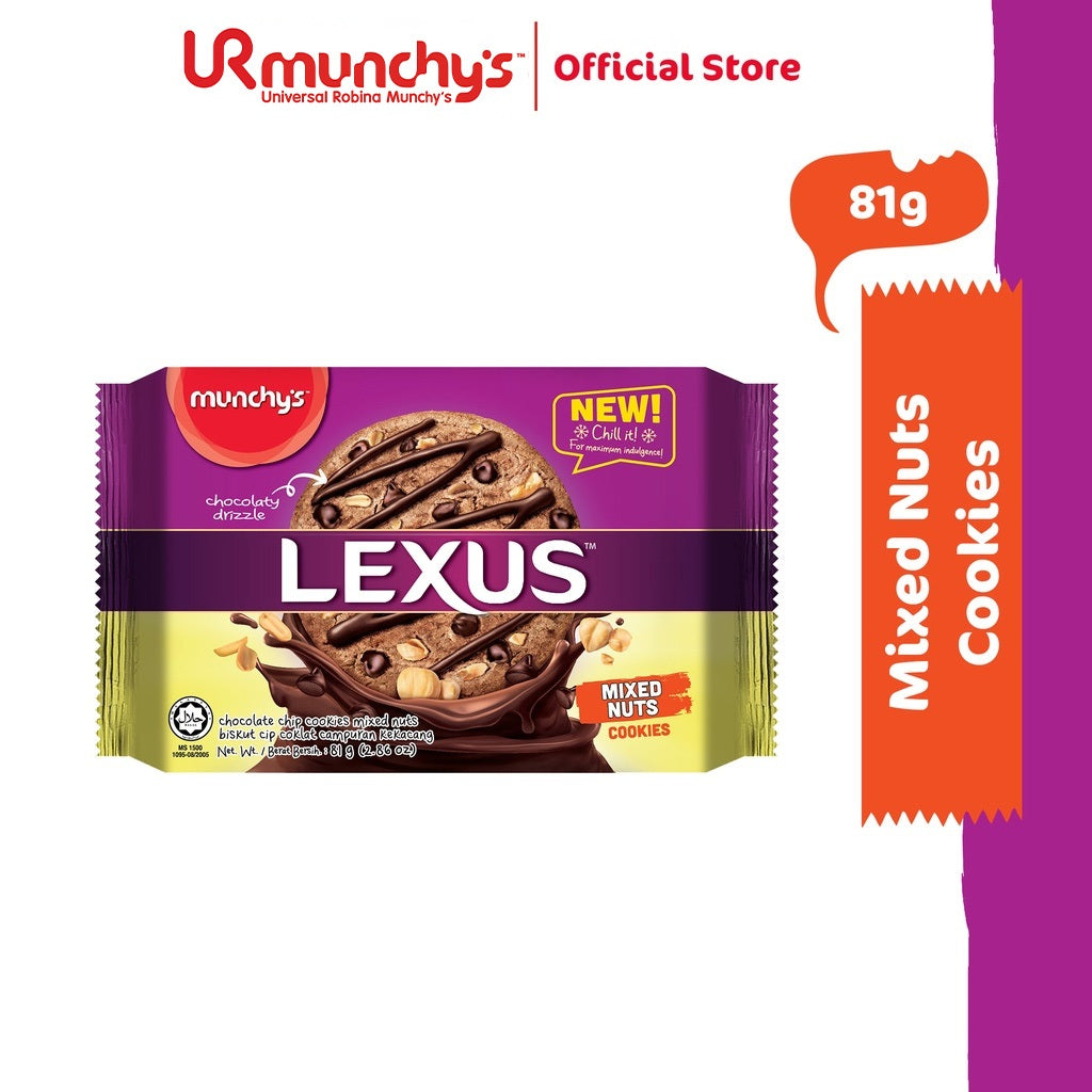 Munchy's LEXUS Cookies - Mixed Nuts (81g)