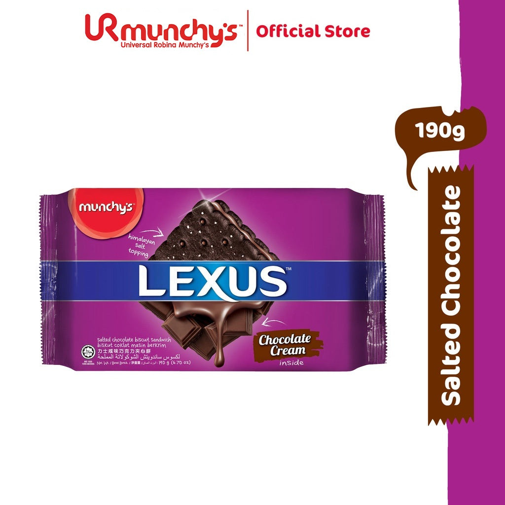 Munchy's LEXUS Sandwich Biscuit - Salted Chocolate (190g)
