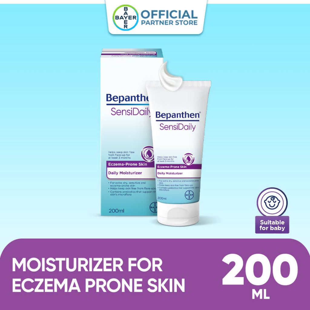 Bepanthen SensiDaily Moisturizing Cream 200ml