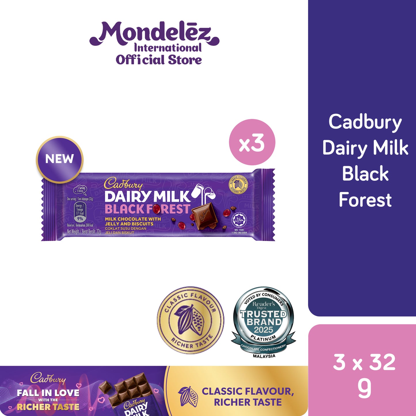 [CARTON DEAL] CDM BLACK FOREST 12X24X32G (12 X 24 X 32G)