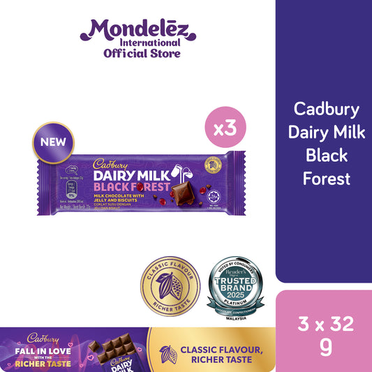 [CARTON DEAL] CDM BLACK FOREST 12X24X32G (12 X 24 X 32G)