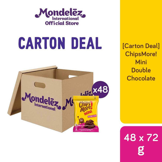 Chipsmore Double Chocolate Cookies (72g x 48)