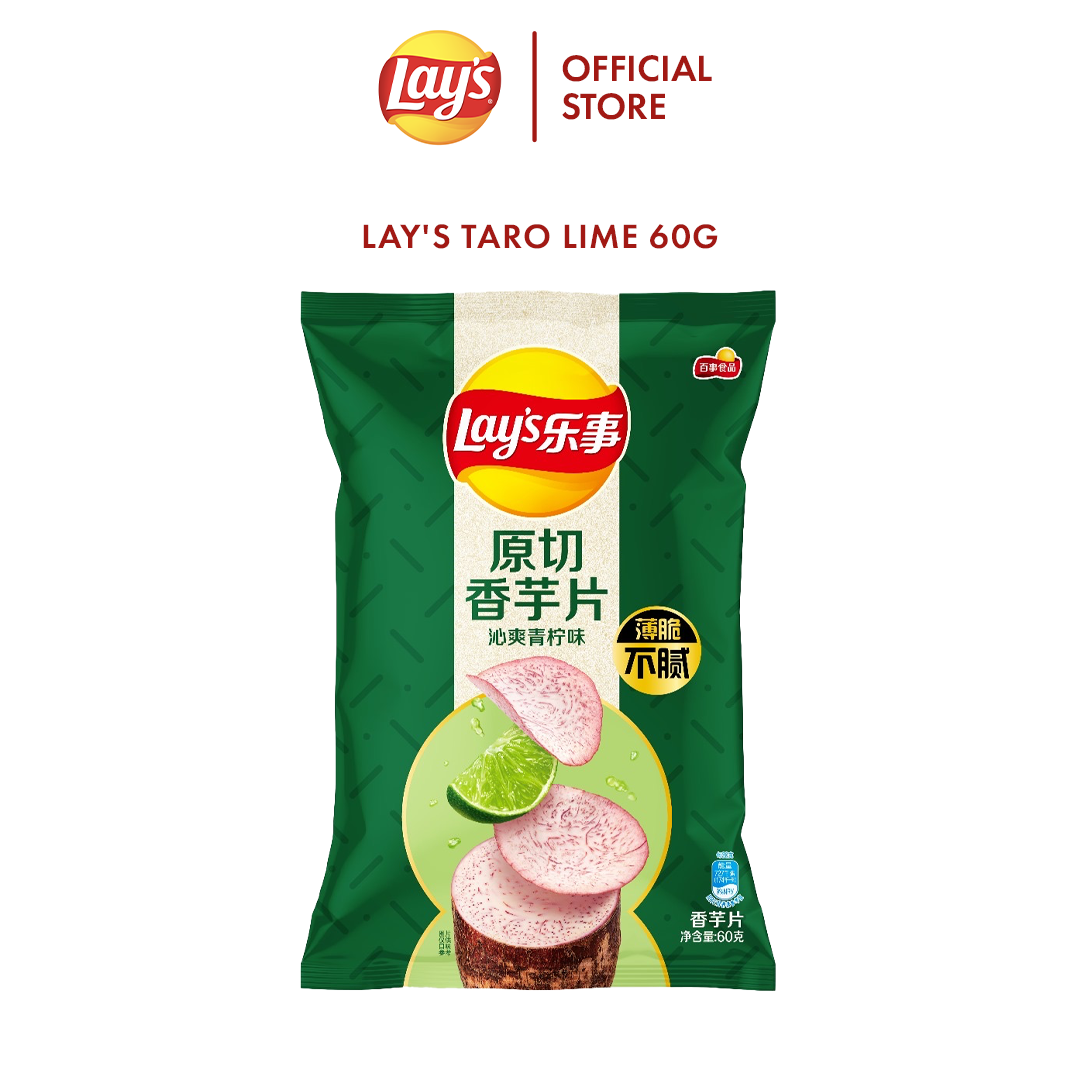 Lay's Taro Lime 60g