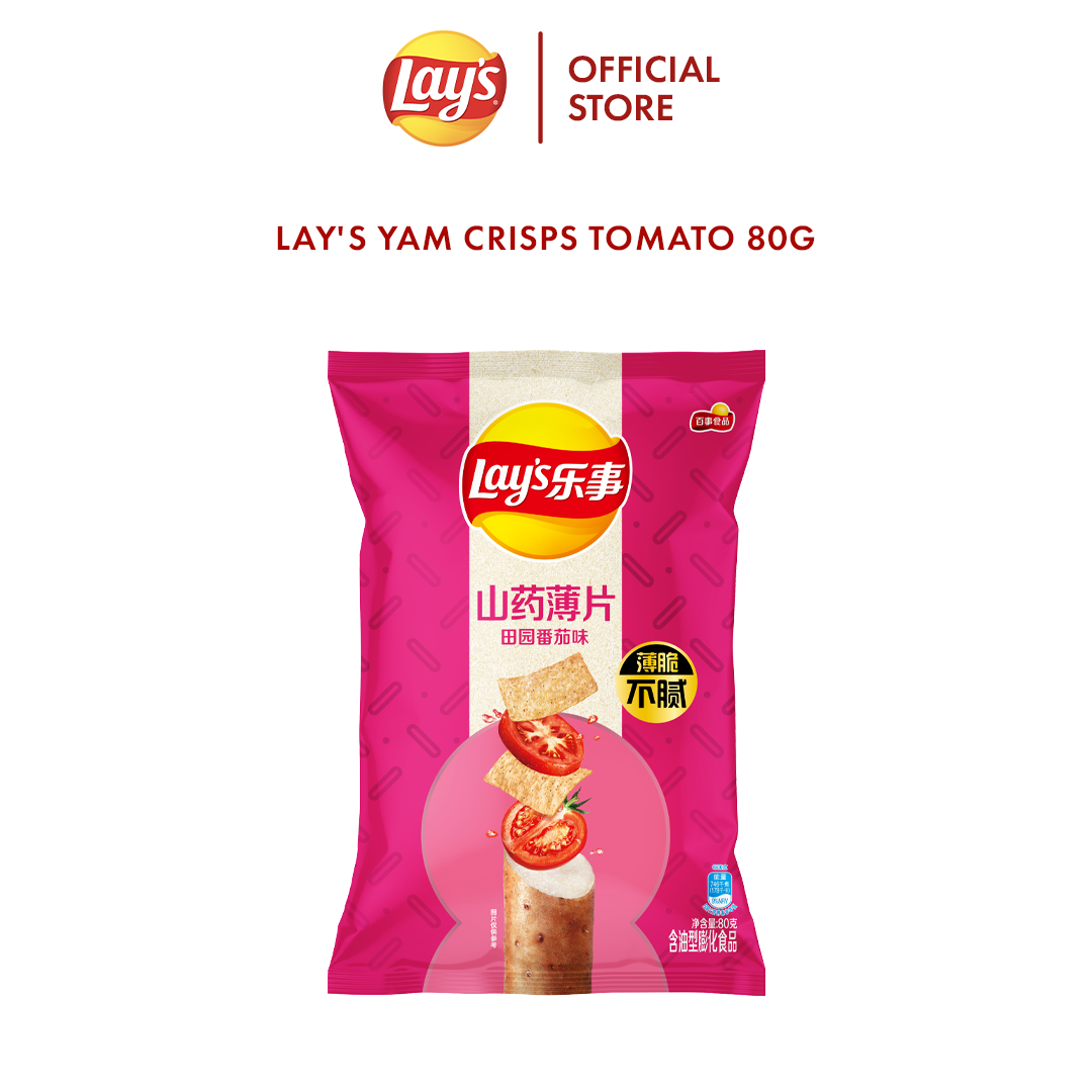 Lay's Yam Crisps Tomatoes  80g