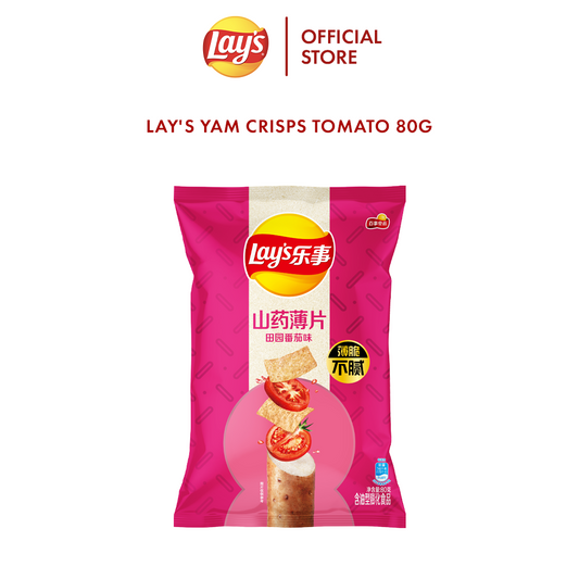 Lay's Yam Crisps Tomatoes  80g