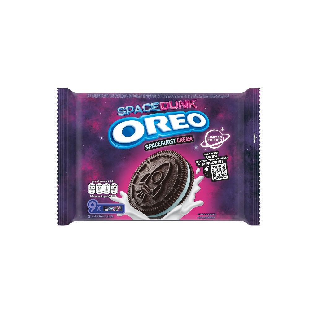 [Carton Deal] OREO Sandwich Cookie Space Slug Multipack Spaceburst Cream (9x27.6g)