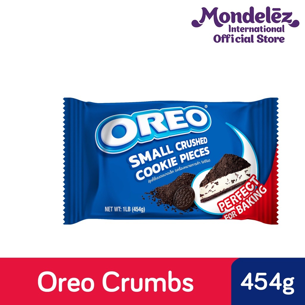 Oreo Cookie Crumbs (454g x 24)