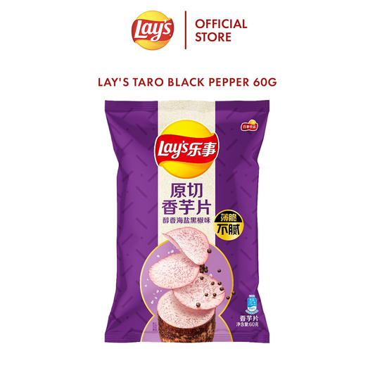 Lay's Taro Black Pepper Flavor 60g