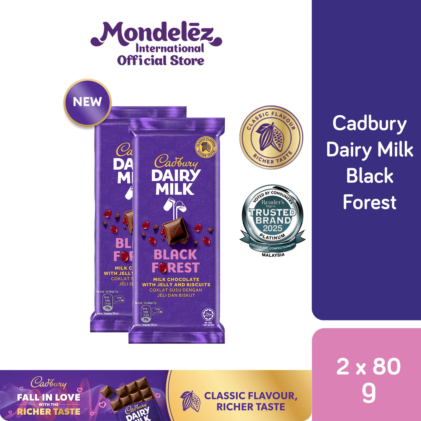 [CARTON DEAL] CDM BLACK FOREST 6X12X80G (6 X 12 X 80G)