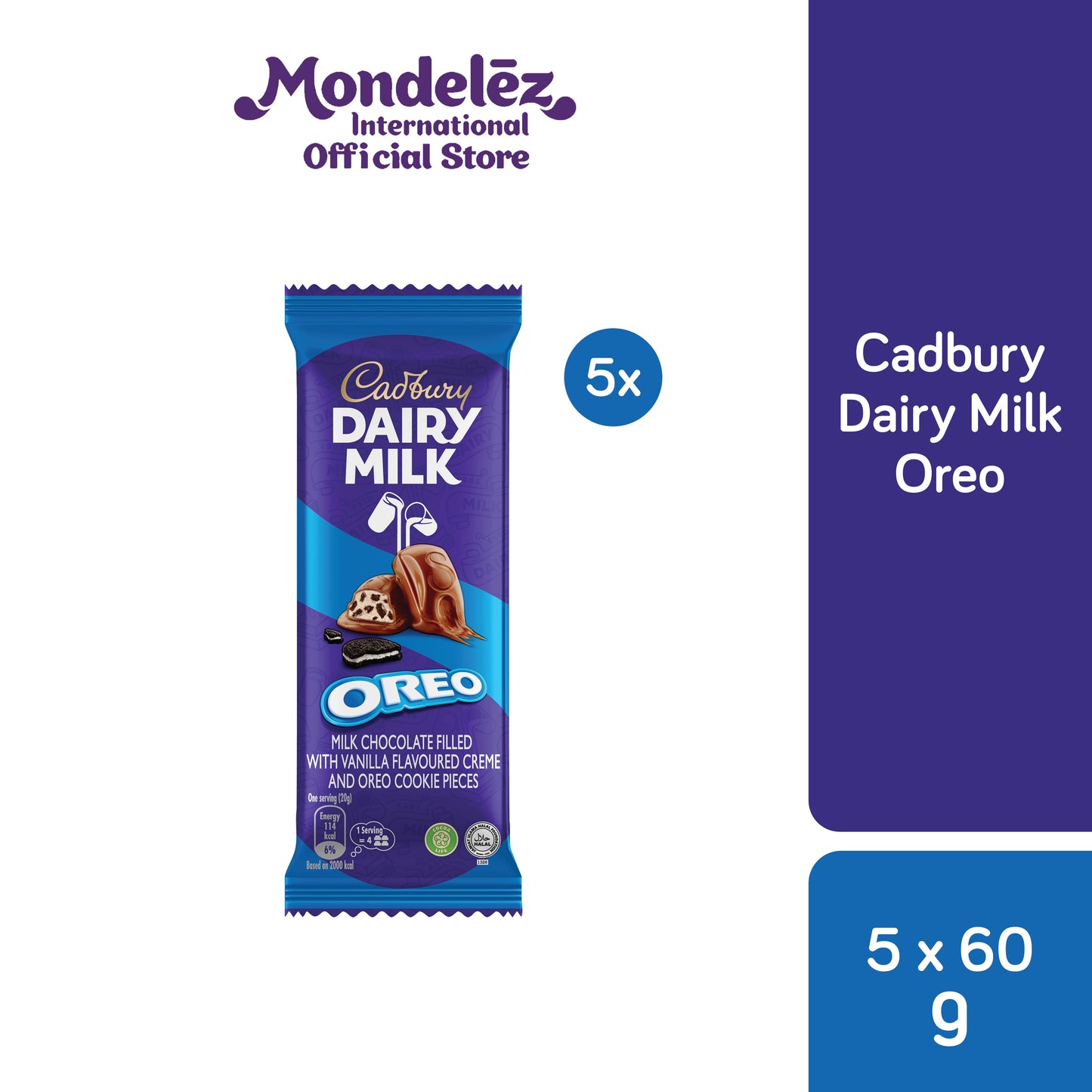 [CARTON DEAL] CDM OREO 6X32X60G SEA (6 X 32 X 60G)