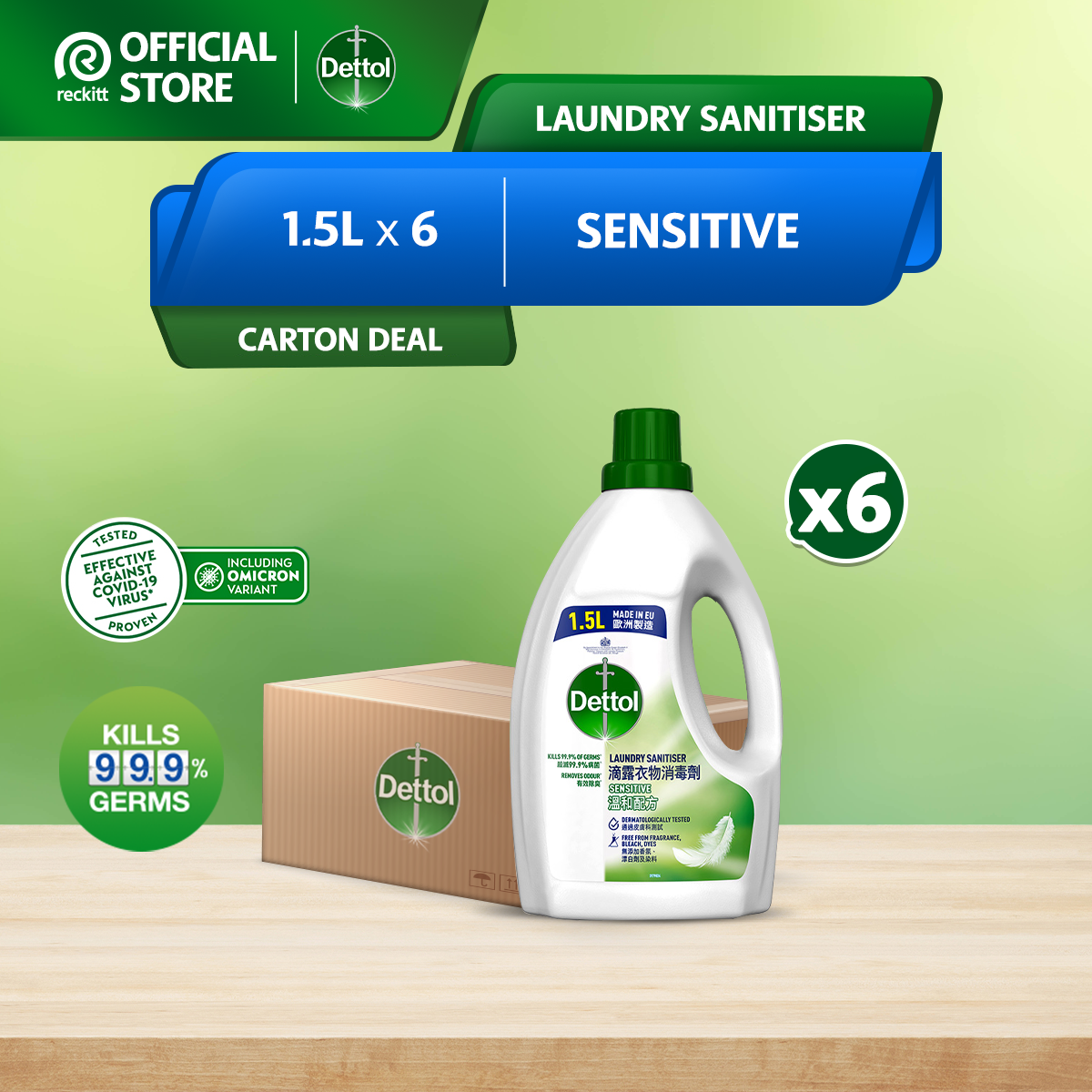 [Carton Sale] Dettol Disinfectant Laundry Sanitiser Sensitive 1.5L x6