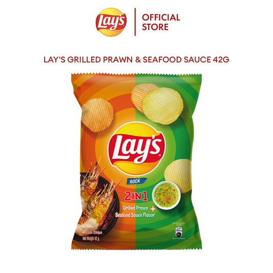 Lay's Potato Chips Grilled Prawn & Seafood Sauce 42g