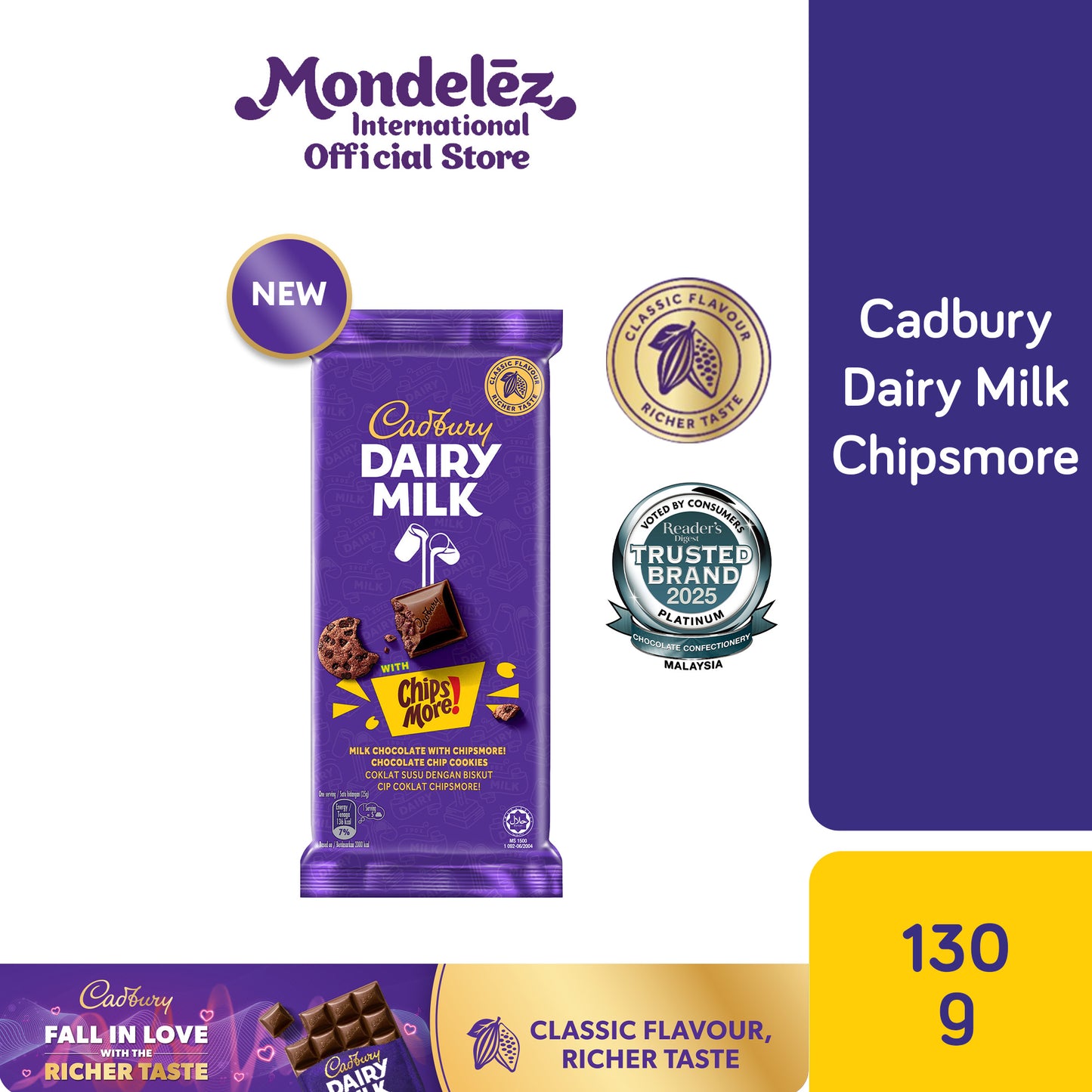 [CARTON DEAL] CDM CHIPSMORE 6X12X130G (6 X 12 X 160G)