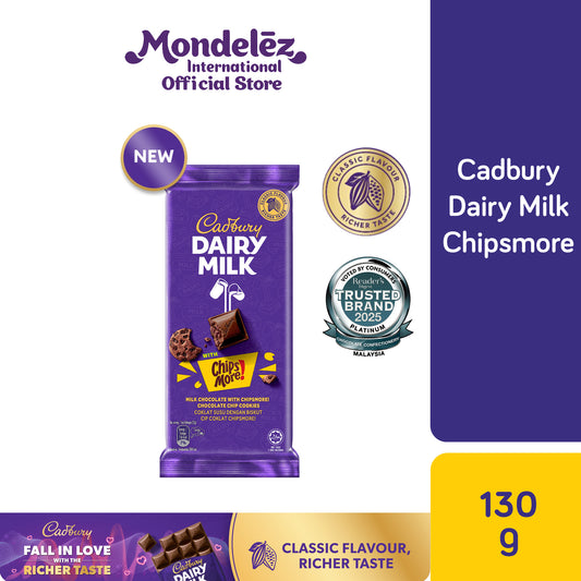 [CARTON DEAL] CDM CHIPSMORE 6X12X130G (6 X 12 X 160G)