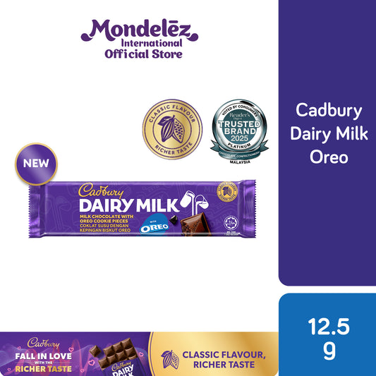 [CARTON DEAL] CDM OREO 24X36X12.5G (24 X 36 X 15G)