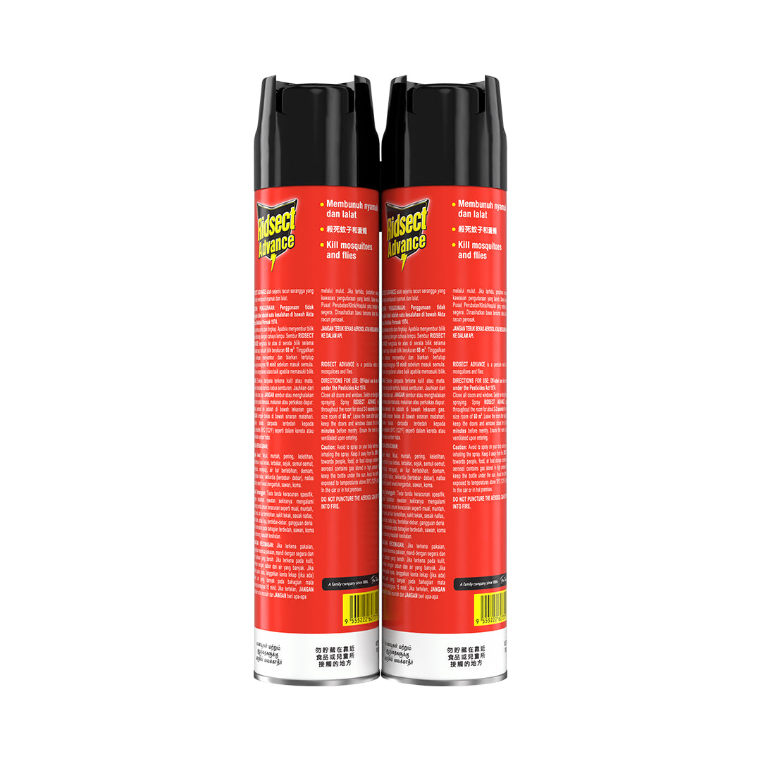 [CARTON DEAL] Ridsect Advance Mosquito Killer Aerosol Spray Twinpack (12 x 2 x 550ml)