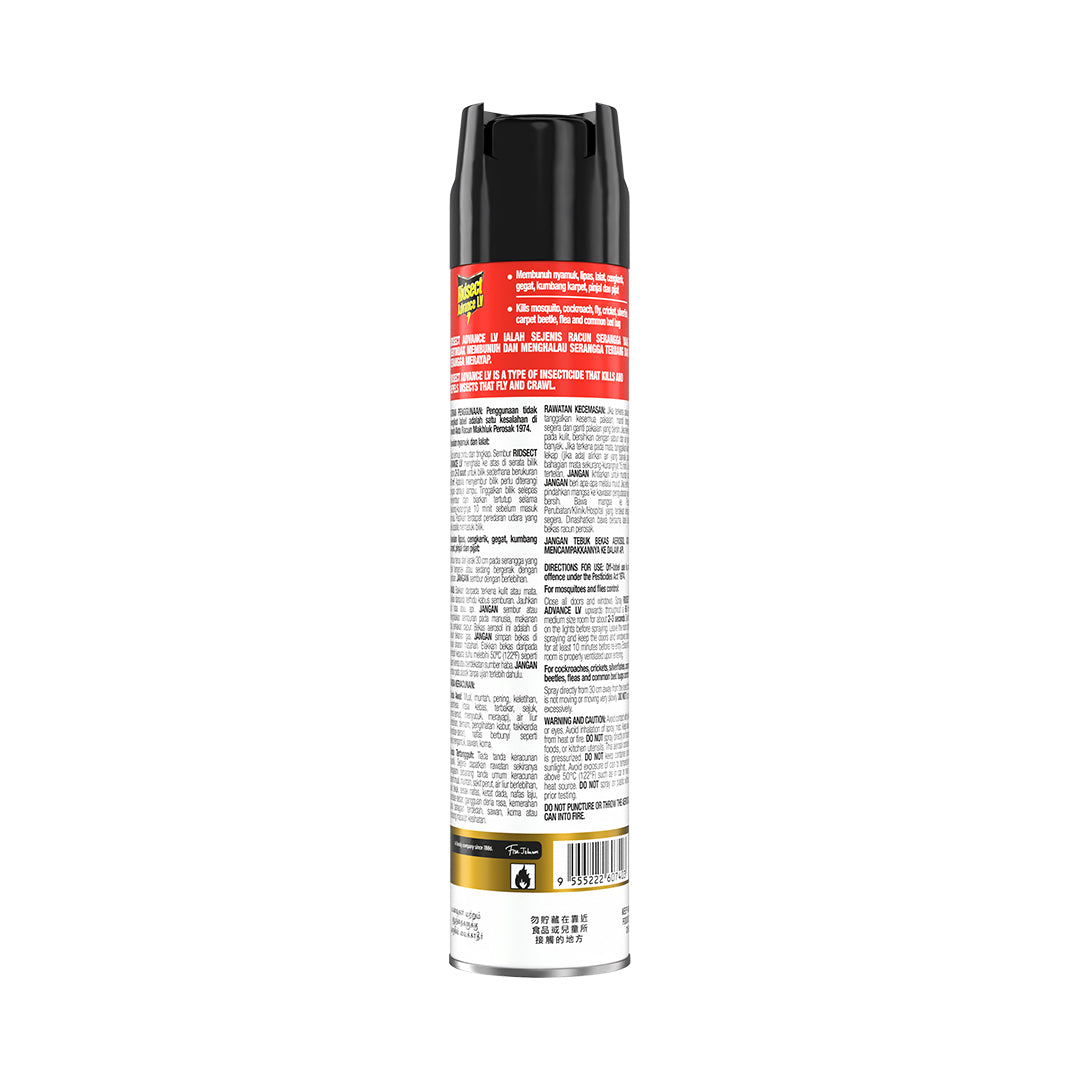 [CARTON DEAL] Ridsect Advance LV Insect/Mosquito/Cockroach Killer Aerosol Spray (24 X 525ml)