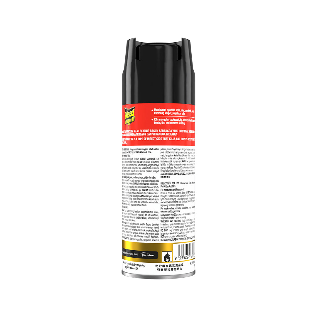 [CARTON DEAL] Ridsect Advance LV Insect/Mosquito/Cockroach Killer Aerosol Spray (24 x 250ml)