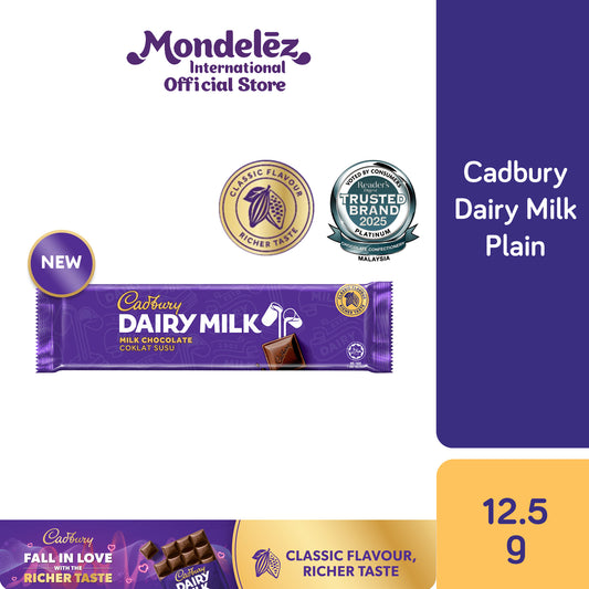 [CARTON DEAL] CDM MILK 24X36X12.5G (24 X 36 X 15G)