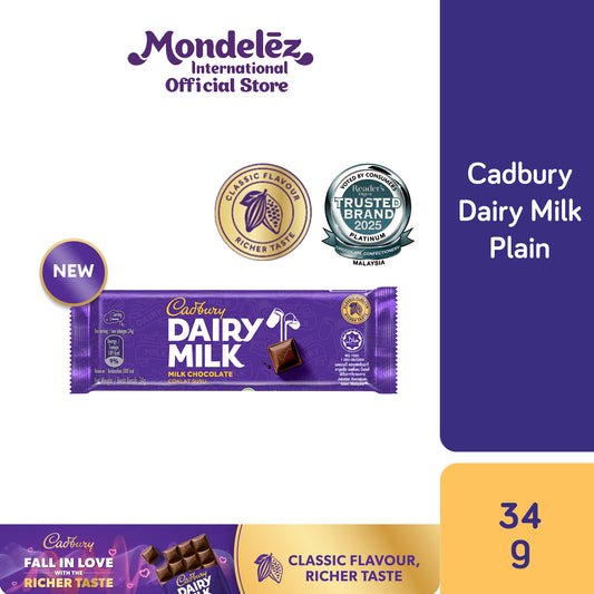 [CARTON DEAL] CDM MILK 12X24X34G (12 X 24 X 34G)