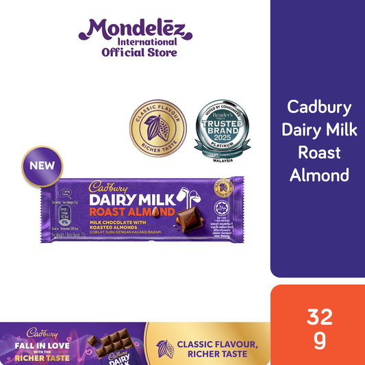 [CARTON DEAL] CDM ROAST ALMOND 12X24X32G (12 X 24 X 32G)