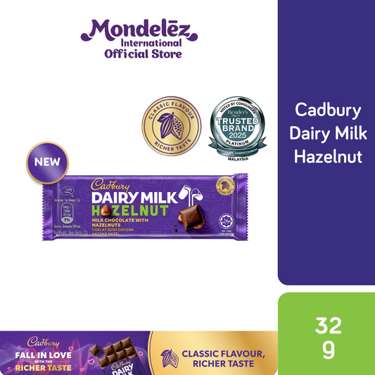 [CARTON DEAL] CDM HAZELNUT 12X24X32G (12 X 24 X 32G)