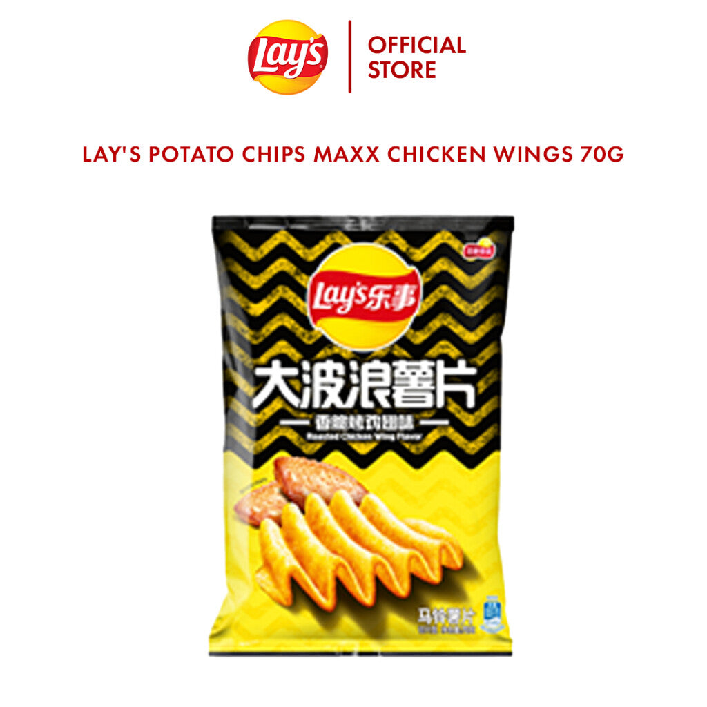 Lay's Potato Chips MAXX Chicken Wing 70g