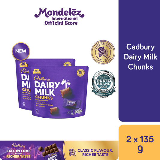 [CARTON DEAL] CDM MILK CHUNKS 30S 16X135G (1 X 16 X 135G)