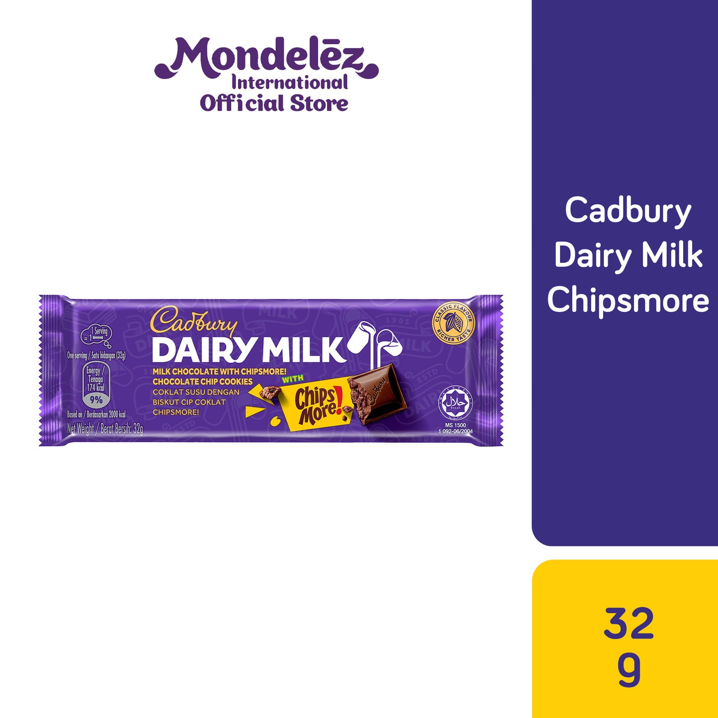 [CARTON DEAL] CDM CHIPSMORE 12X24X32G (12 X 24 X 37G)