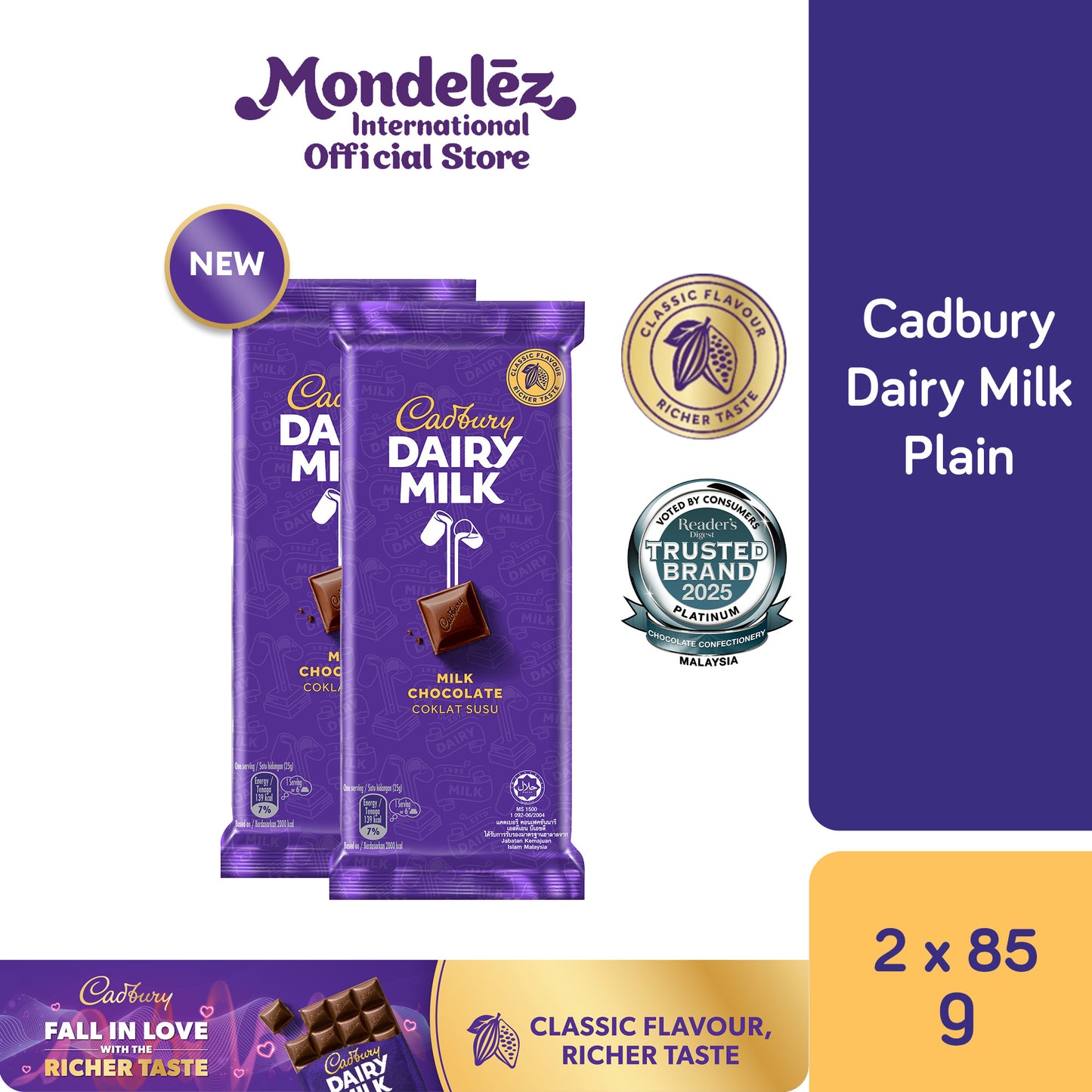 [CARTON DEAL] CDM MILK 6X12X85G (6 X 12 X 85G)
