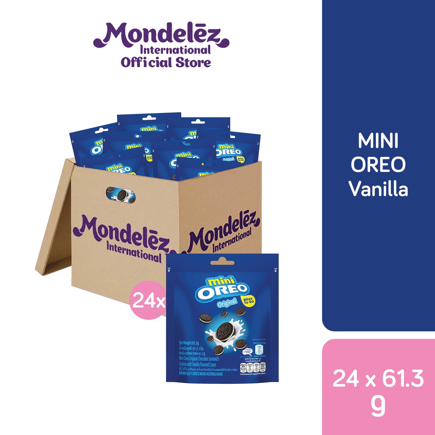 [CARTON DEAL] MINI OREO VANILLA MP (16 X (8 X 20.4G))