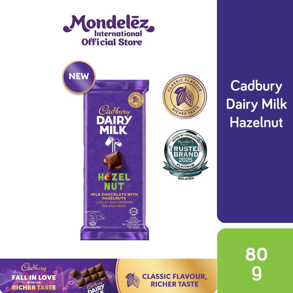 [CARTON DEAL] CDM HAZELNUT 6X12X80G (6 X 12 X 80G)